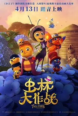 色婷婷香蕉